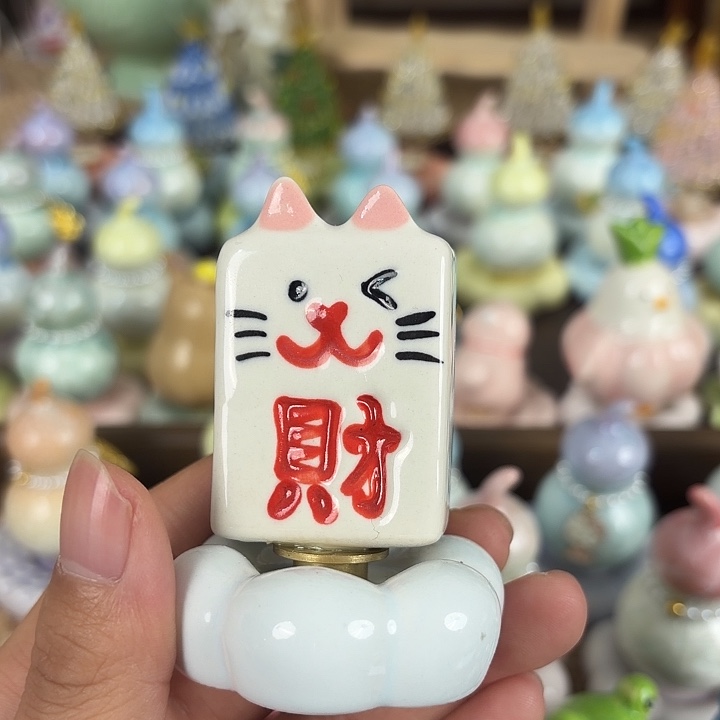 陶瓷财字麻将转转