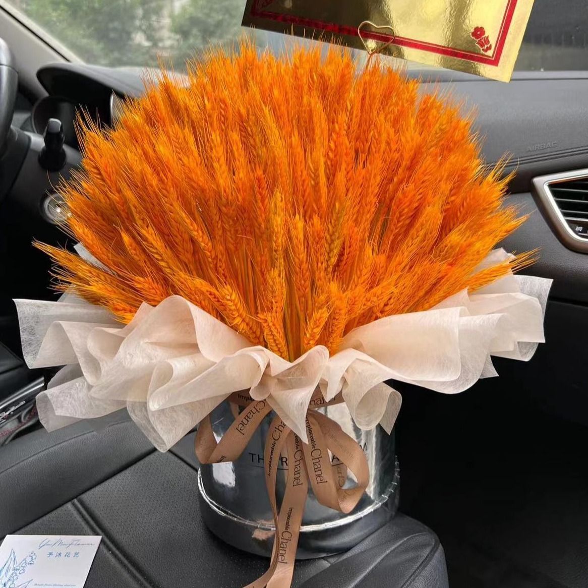 【财源滚滚】500颗黄金大麦抱抱桶送朋友开业大吉花店送花上门A14