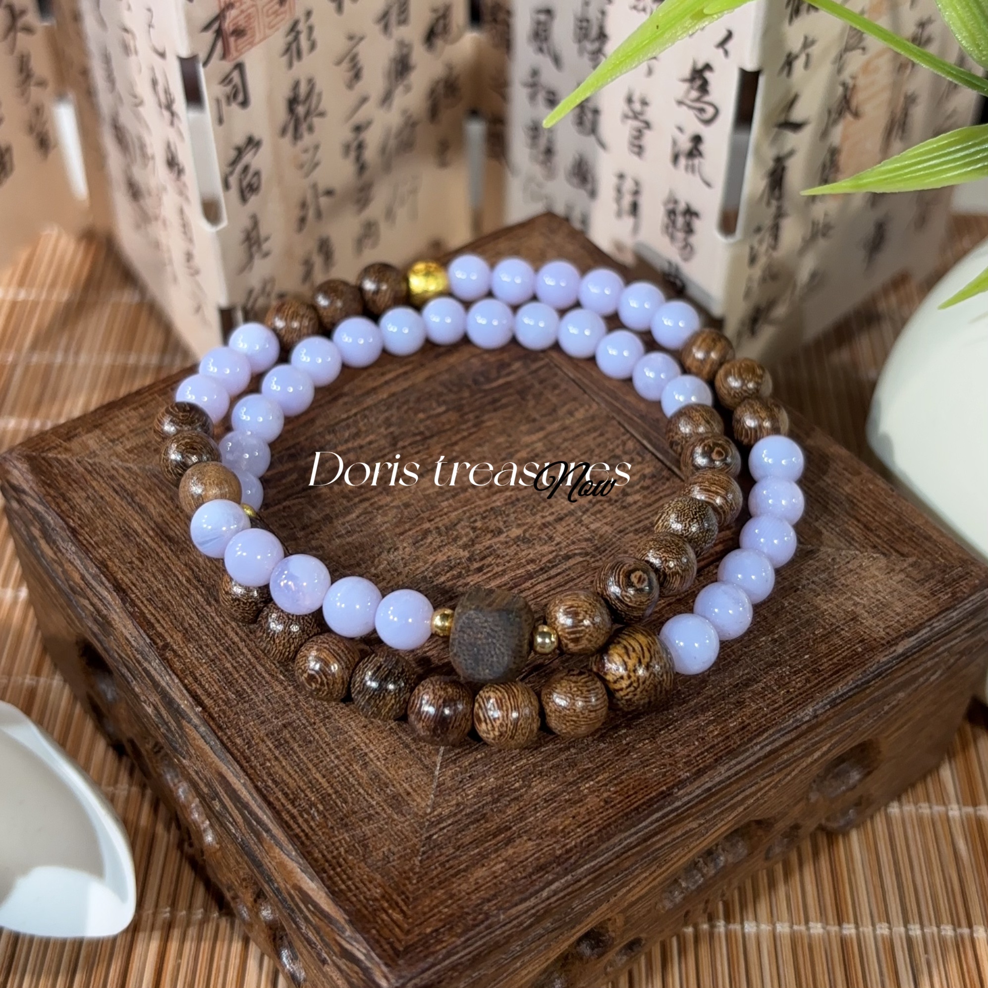 【温柔师姐】手串文玩手串 多样性发一