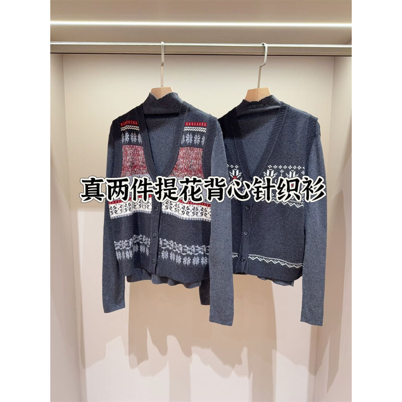 两件套!费尔岛风细羊毛马甲背心半高领打底衫套装