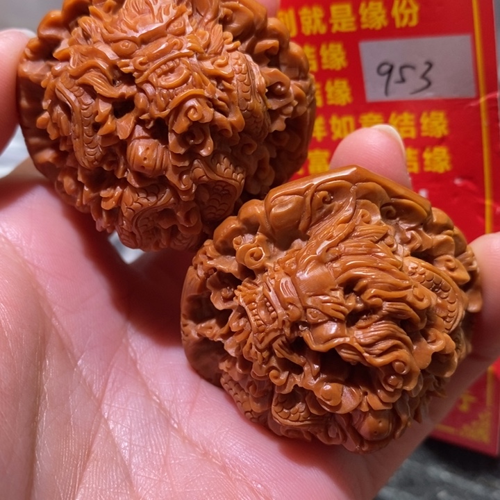 文玩核桃把件核桃核桃