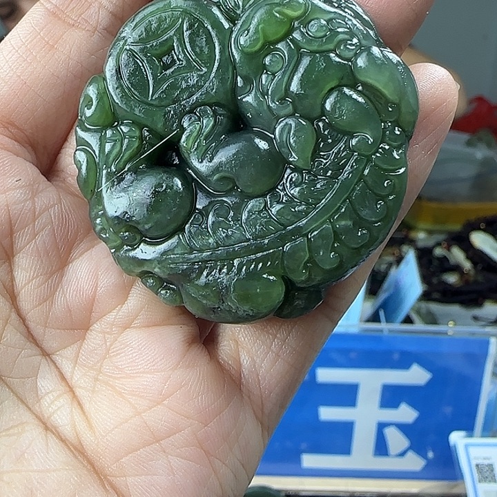 颈饰未镶嵌和田玉