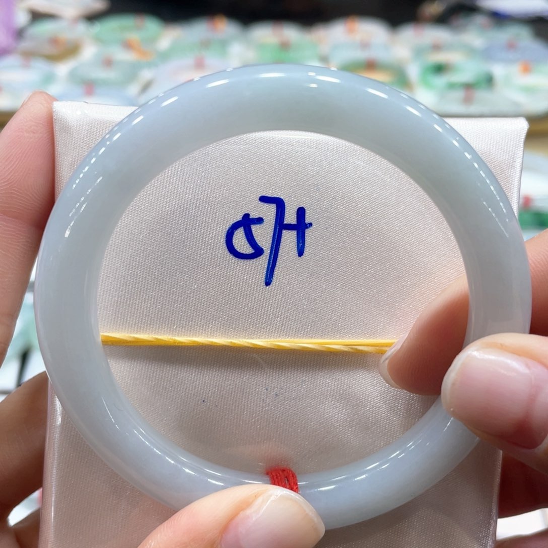 翡翠手镯未镶嵌57➕圆
