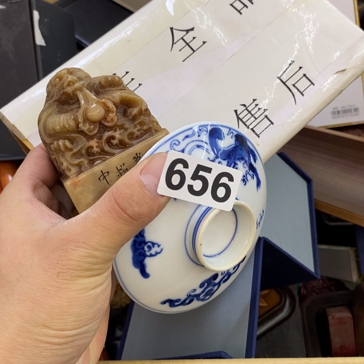 瓷片哦哦哦哦哦哦哦哦哦哦哦哦哦哦哦哦哦