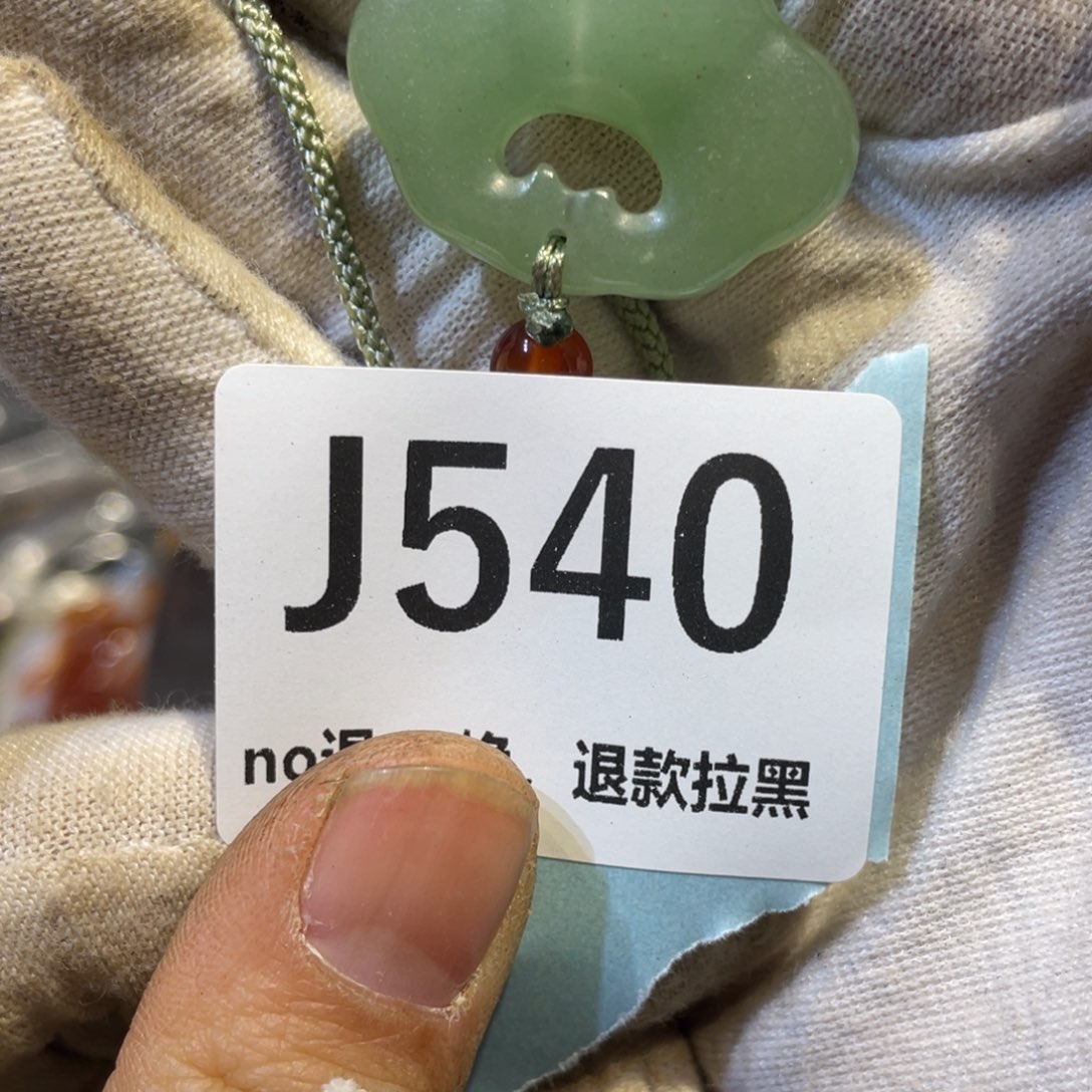 雪***孤陶瓷火爆热卖热卖热卖