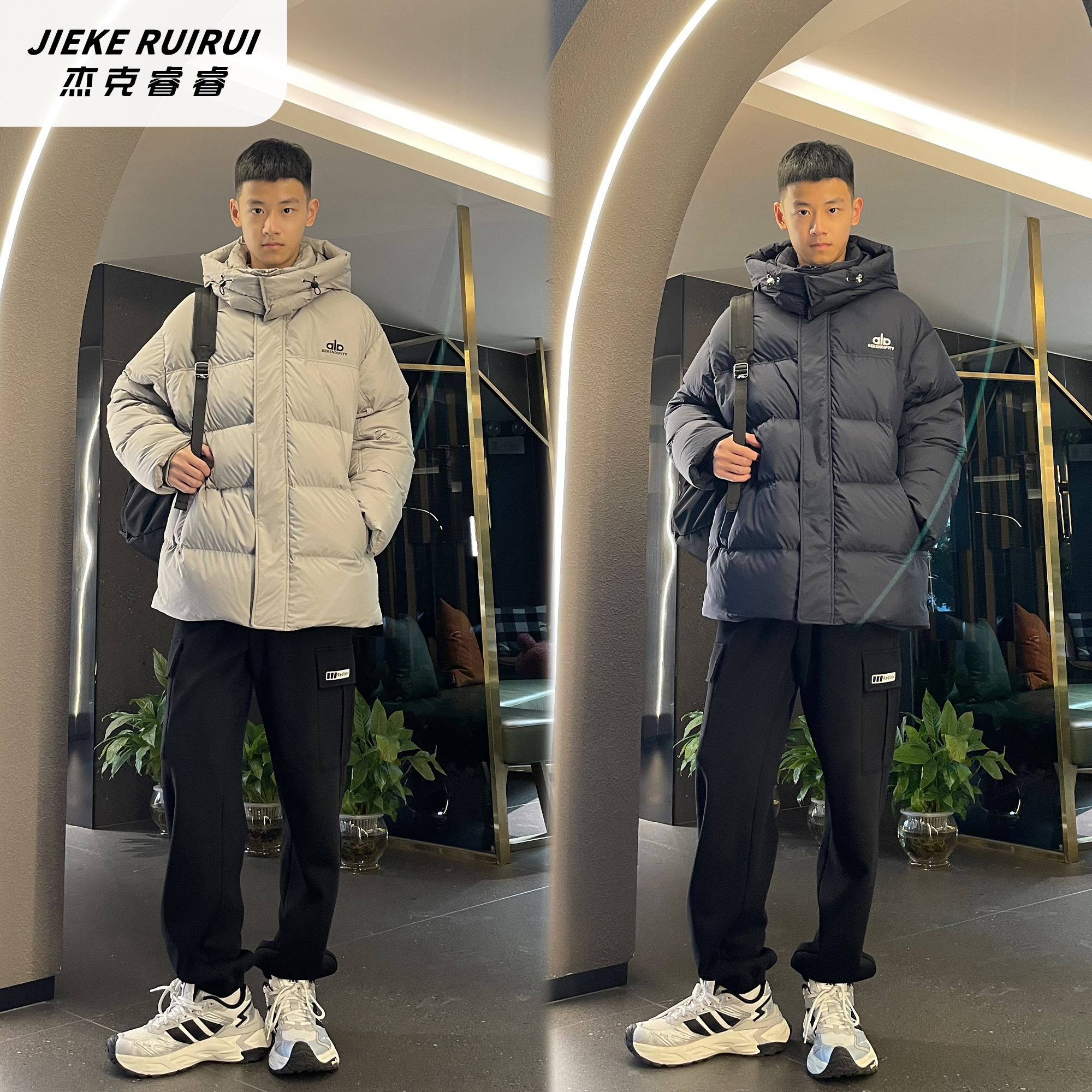 【童】冬季潮牌新款可拆卸连帽羽绒服外套中大童亲子羽绒服杰克睿睿