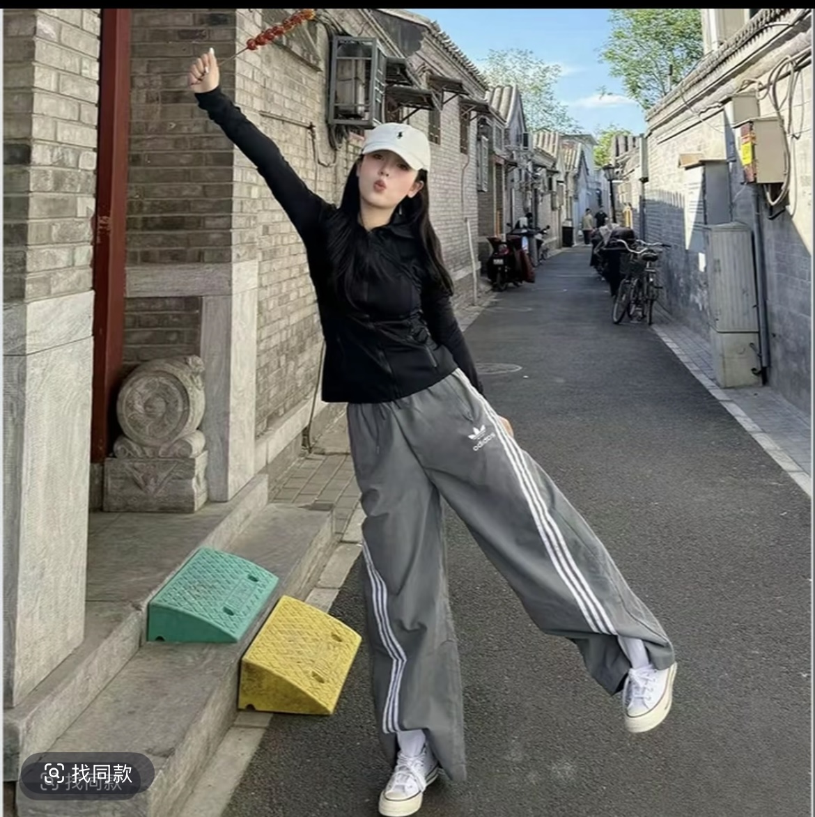 【撤柜福利】夏季男女同款速干阔腿长裤多口袋扭扭裤显瘦休闲裤