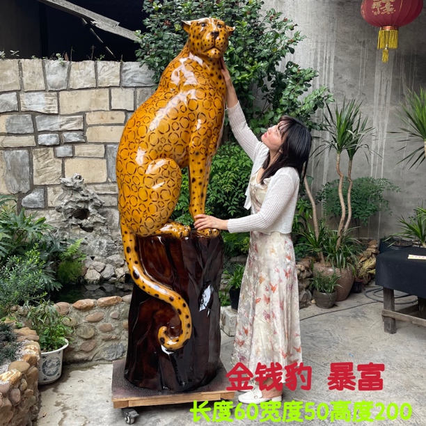香樟木雕刻大号金钱豹老鹰摆件大展宏图家居办公装饰工艺品创意