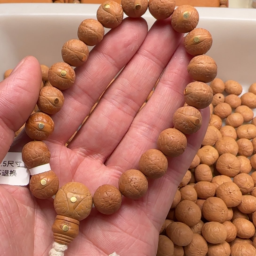 凤眼菩提吊坠22号12.5尺寸