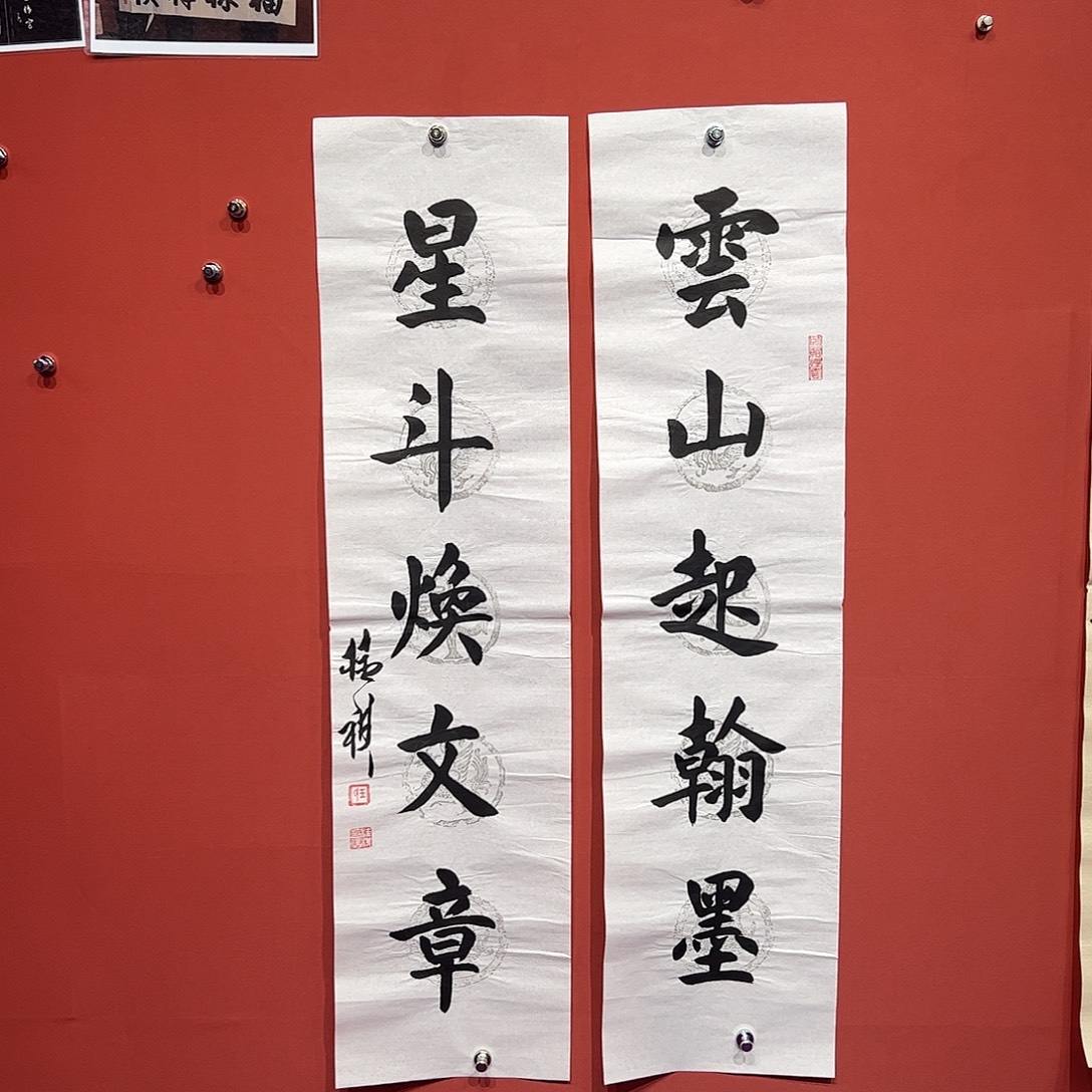 国画王桂棋画家作品