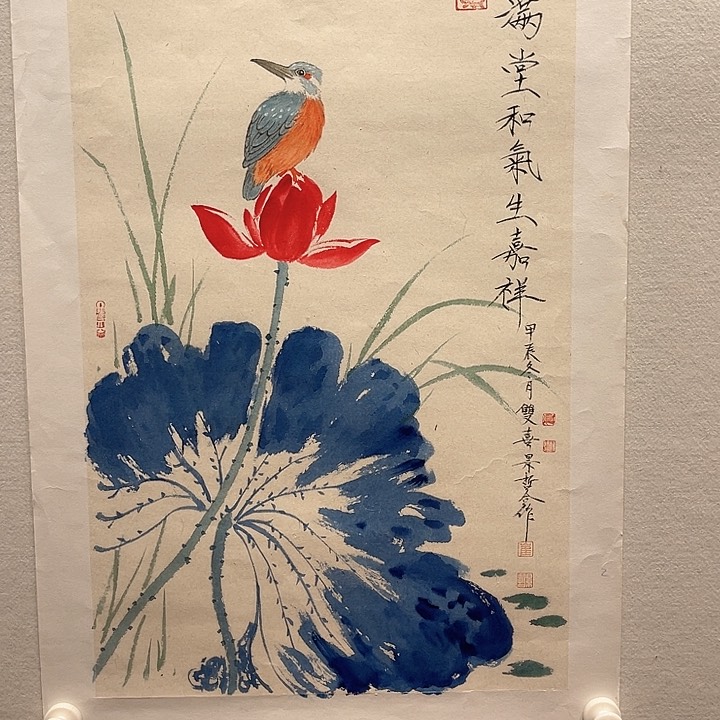 国画11111111111111111