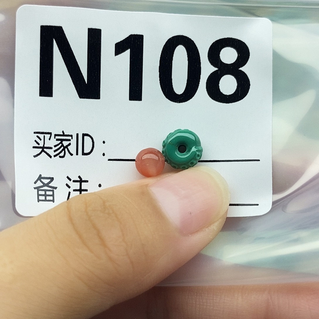 未镶嵌配饰南红玛瑙