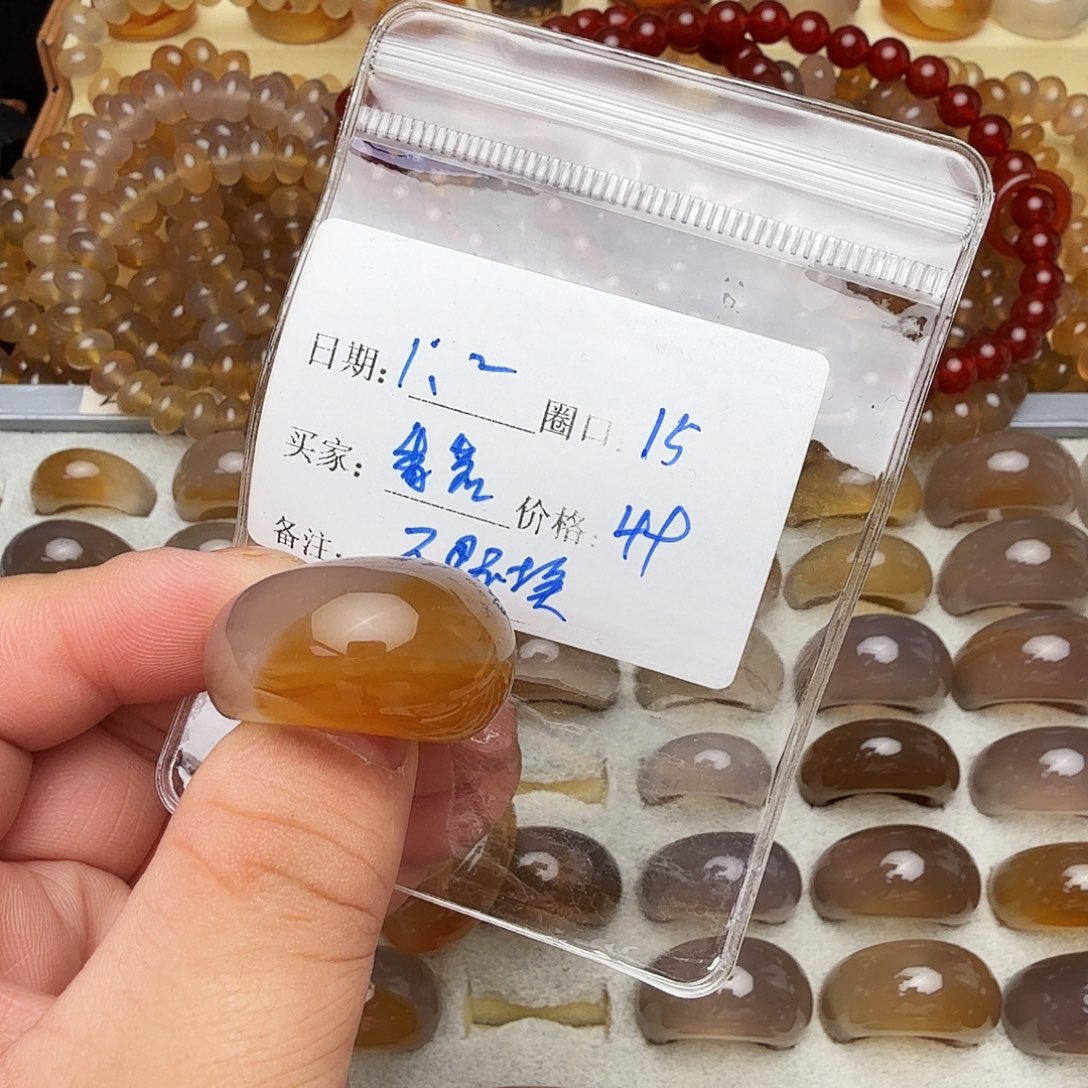 玛瑙/玉髓未镶嵌戒指福利不退不换客户同意