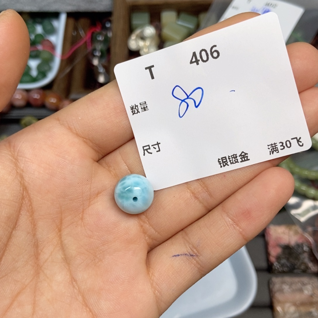 r***颈饰未镶嵌翡翠T406.