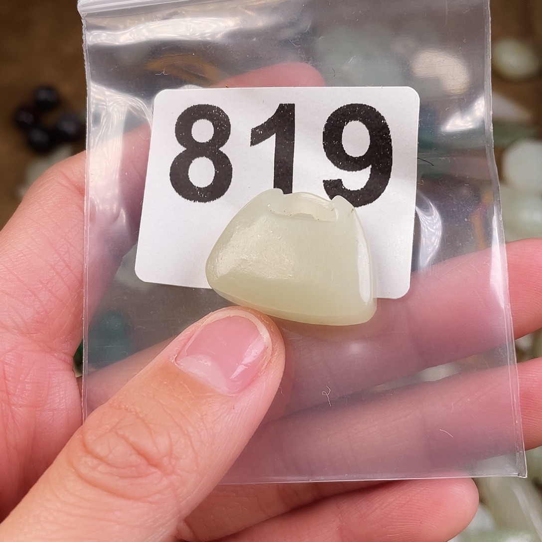 和田玉（糖玉）未镶嵌颈饰