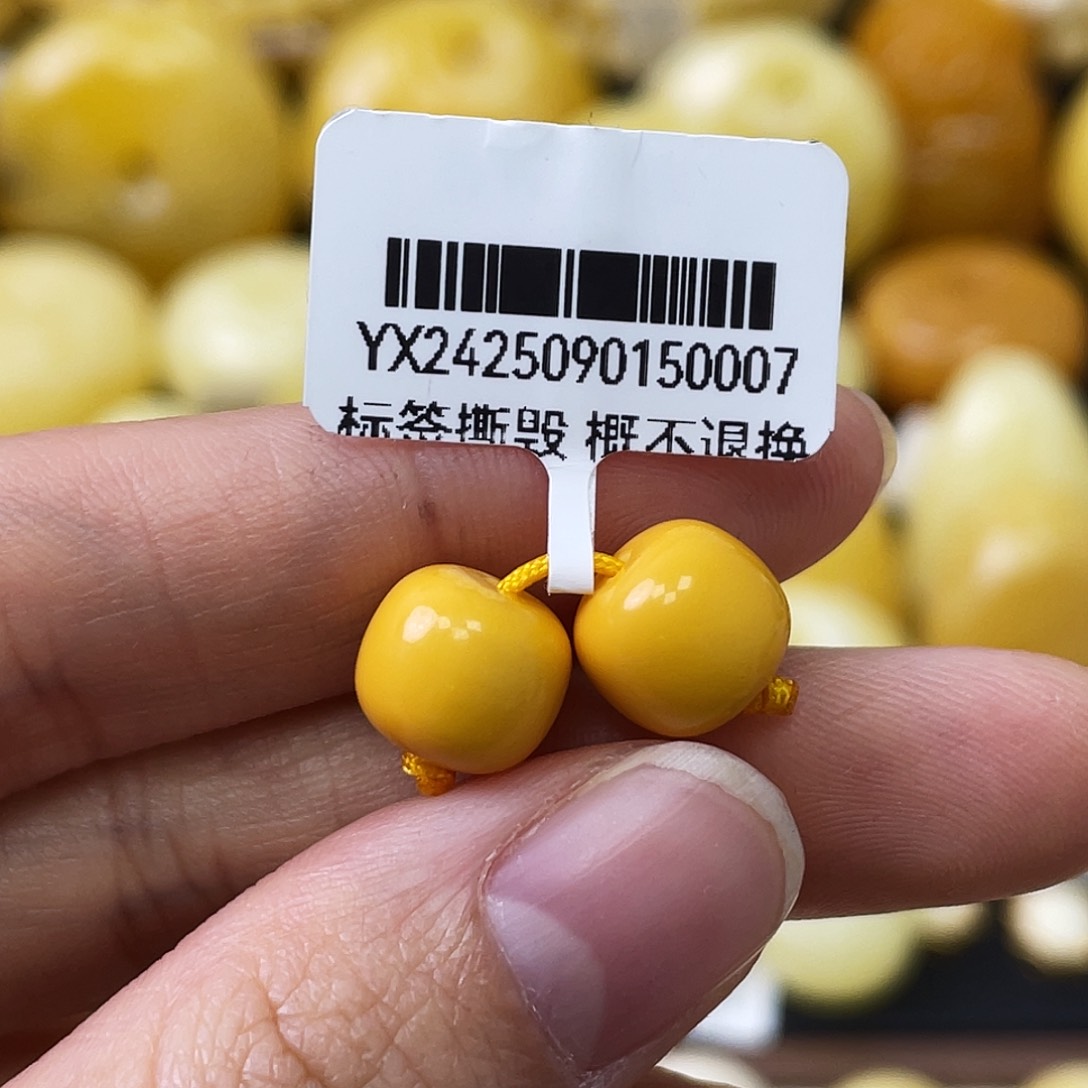 蜜蜡未镶嵌珠宝奇石9.6*8.4mm氧化浓蜡鸡油黄 老型对珠