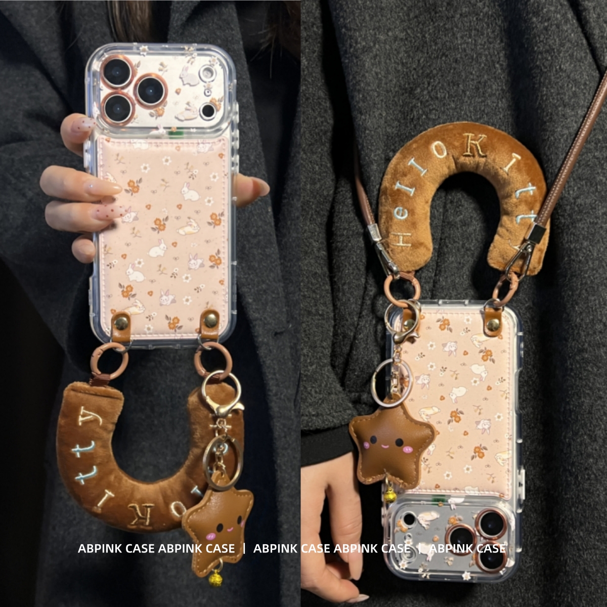 韩系田园小碎花兔子皮纹适用iPhone17ProMax苹果16手机壳15腕带14