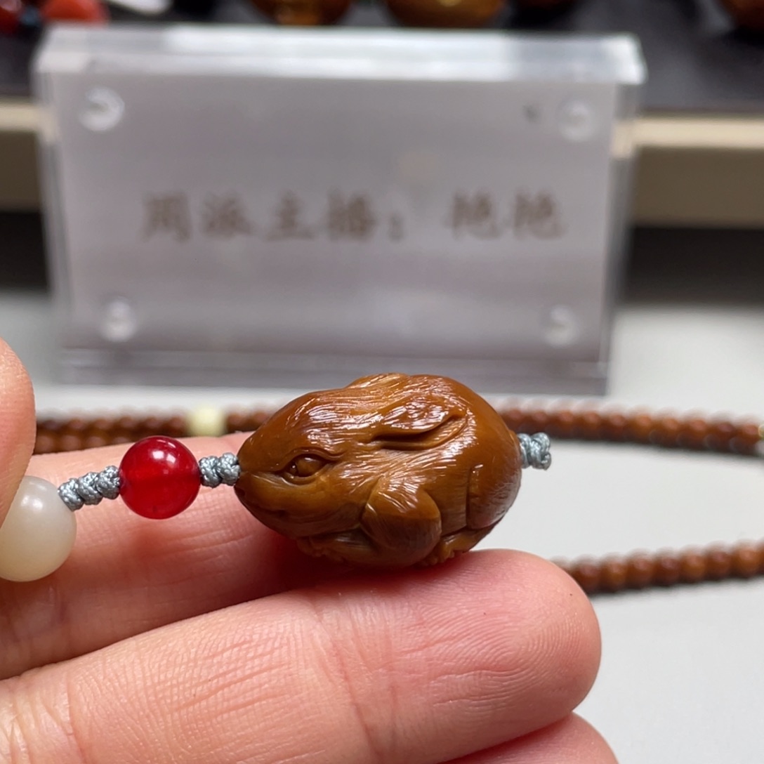 手串/手链橄榄核Hhediao·Hhediao