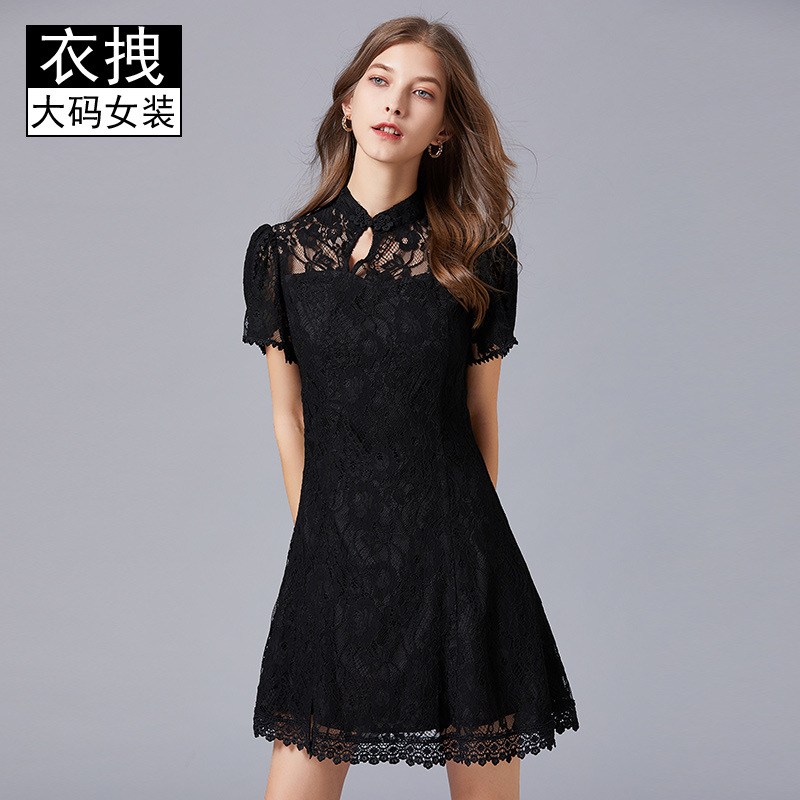 夏季新款款改良旗袍黑色中国风微胖MM修身百搭A字妙龄蕾丝连衣裙