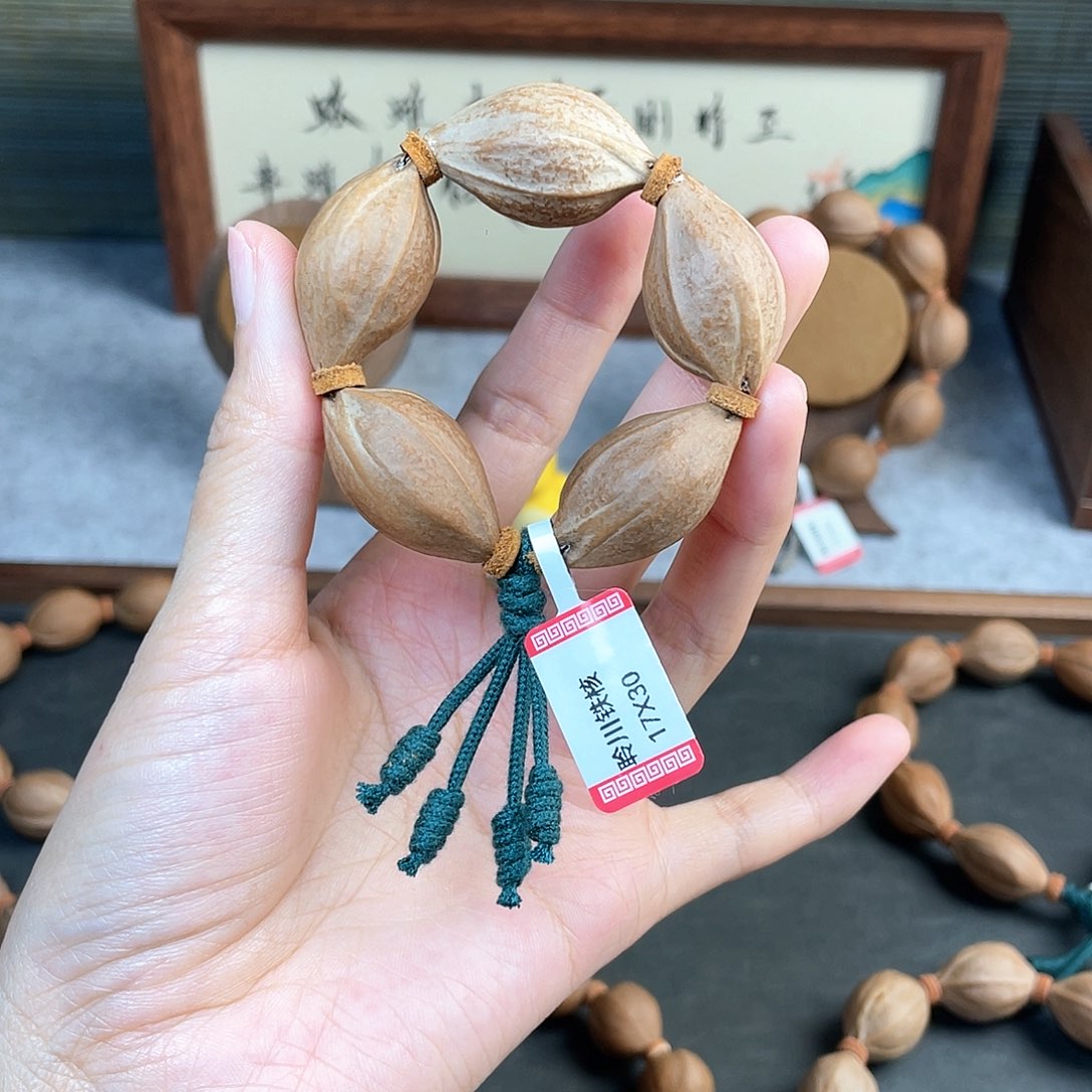 橄榄核手串/手链1730梅林铁核