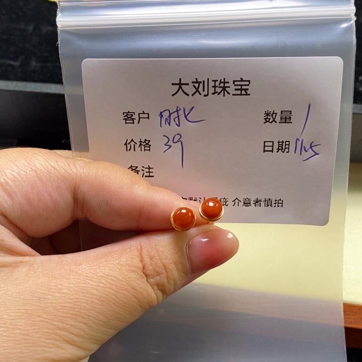 时***七南红玛瑙银S925镶嵌耳饰