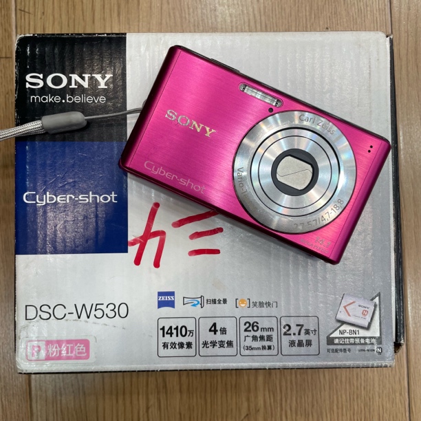 9新 Sony/索尼 w530 带原盒 二手商品no退换银色