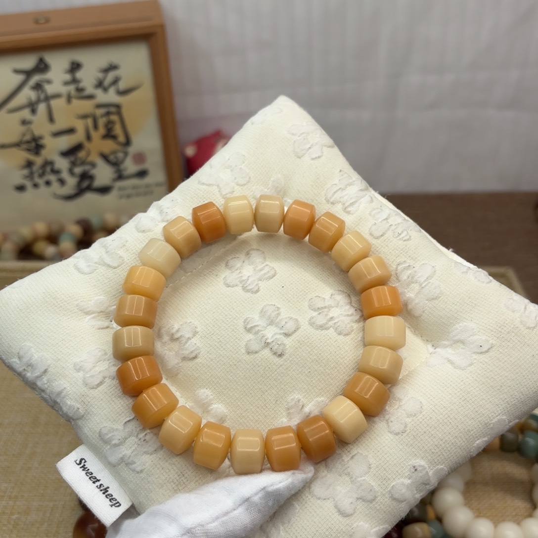 菩提根/象牙果吊坠13干磨奶咖金轮福利176