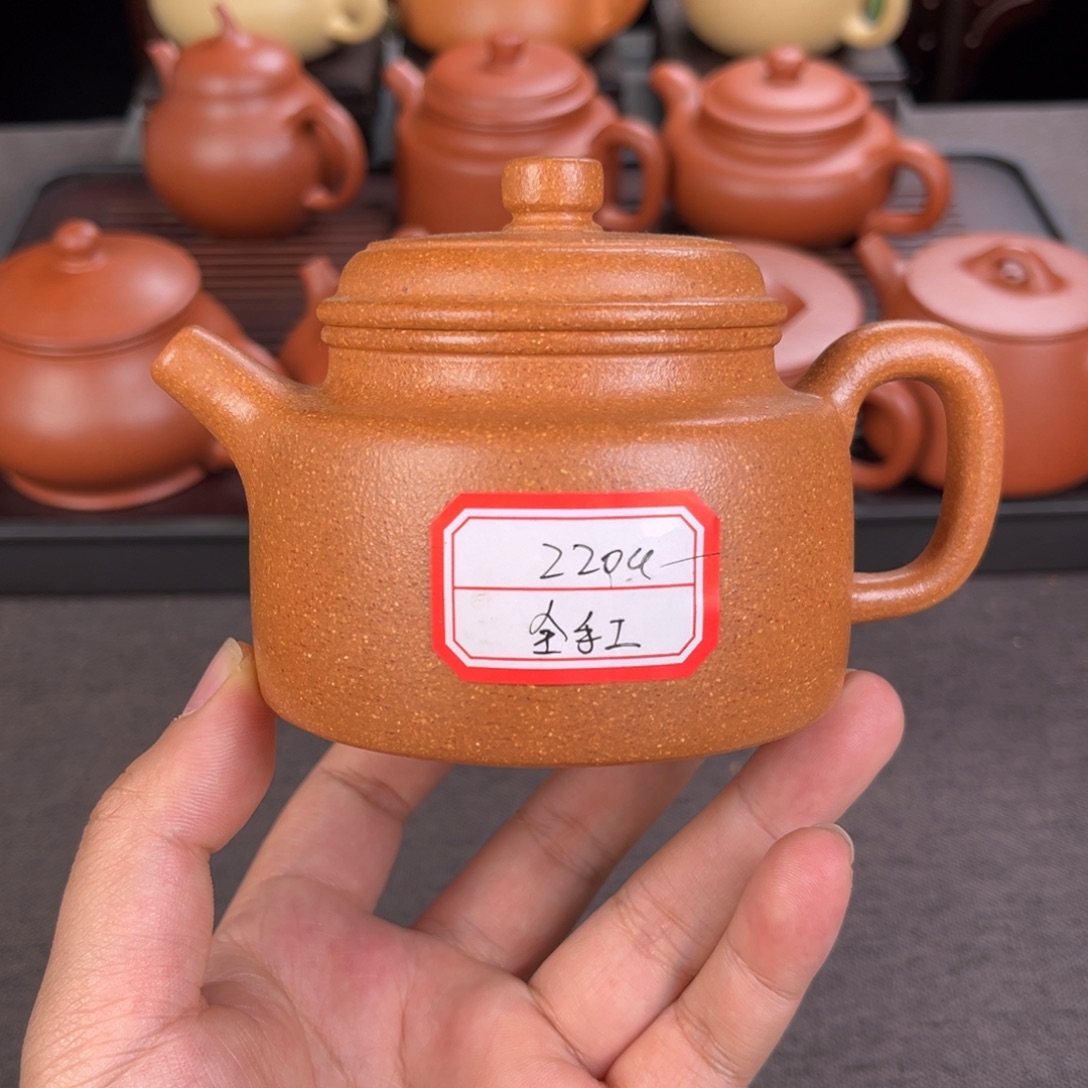 茶壶紫砂220cc黄降坡德中