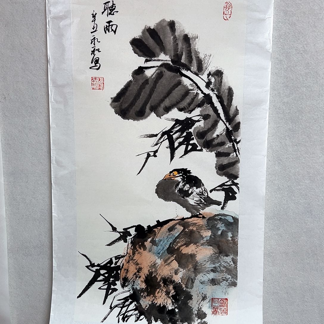 书法手绘书法作品欣赏
