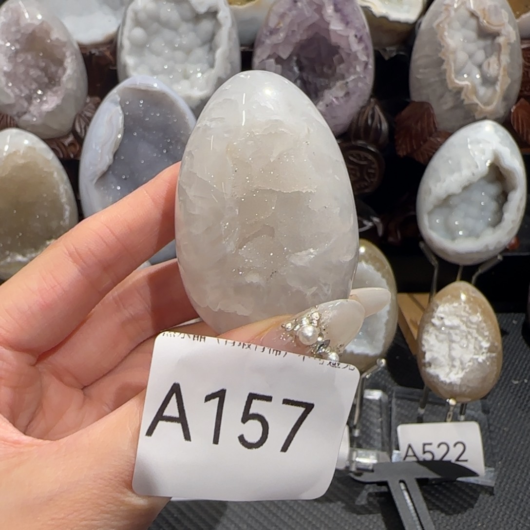 玛瑙/玉髓珠宝奇石未镶嵌