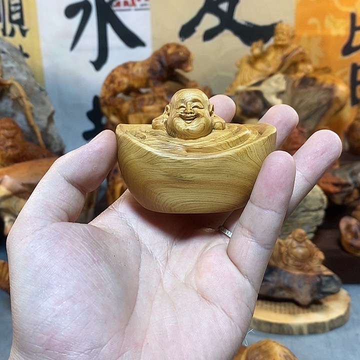 柏木（崖柏）木木木木木木木