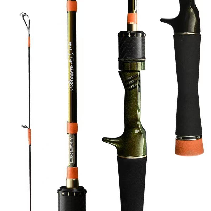 2科尼官方店新款小溪秋韵2二代UL超软调路亚竿微物弹射马口竿