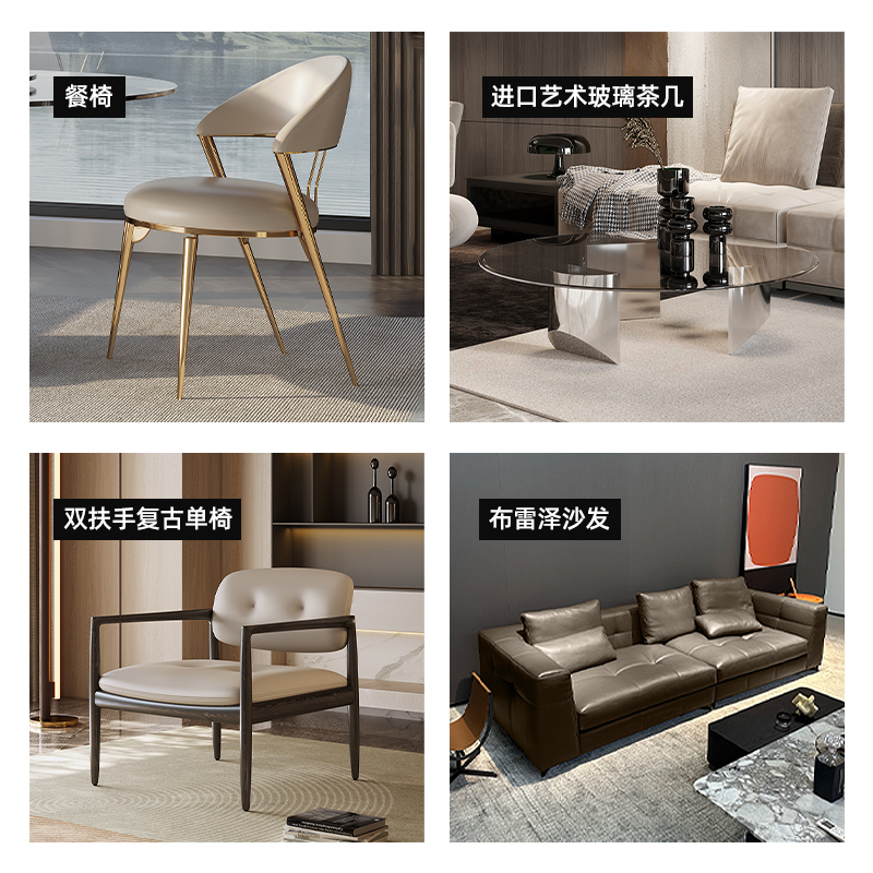【尾货捡漏】展厅家具尾货专区链接【达人】