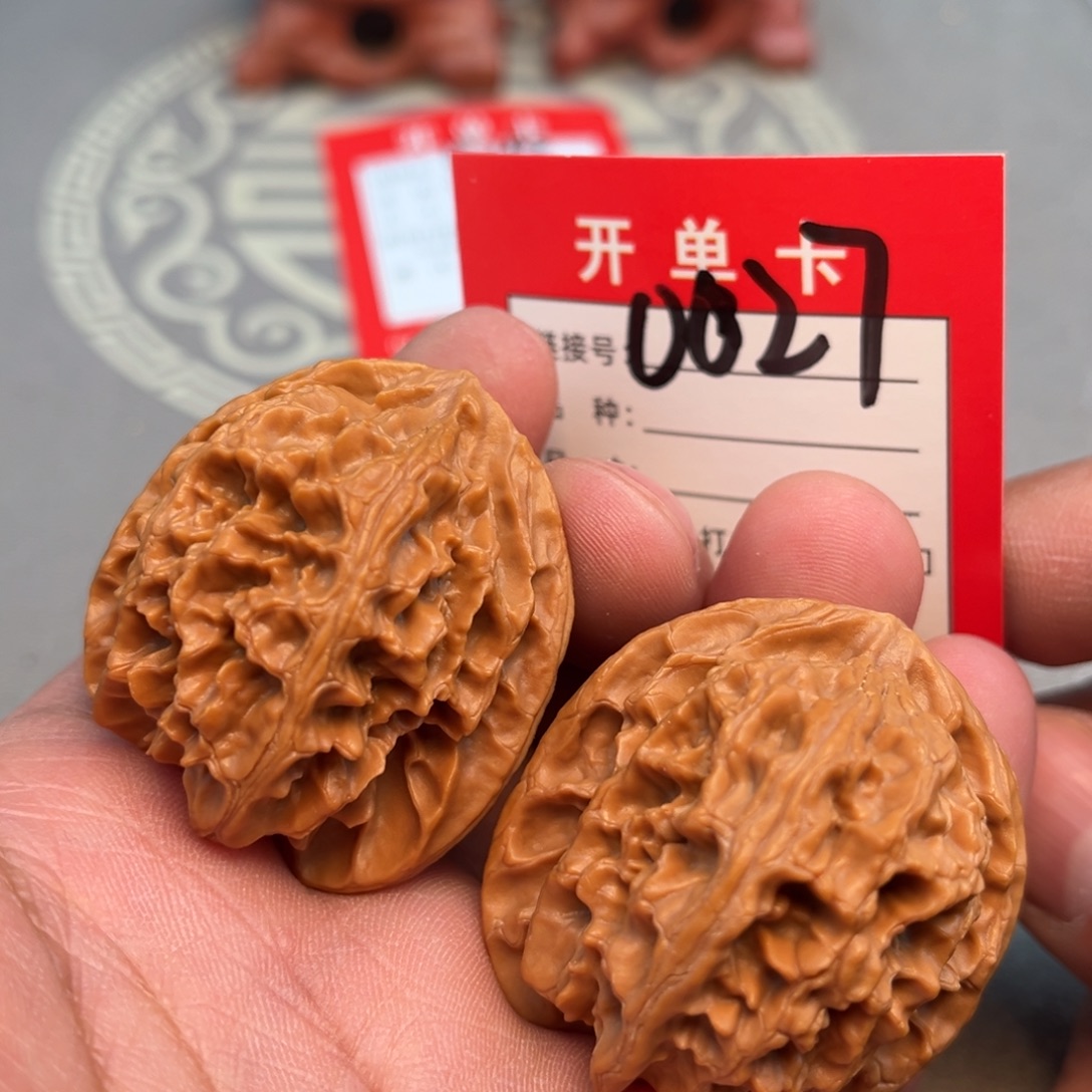 文玩核桃吊坠文玩