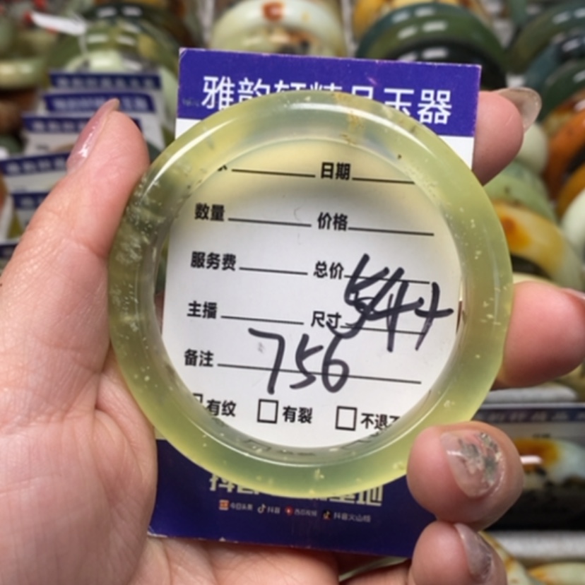 【闪购商品】蛇纹石玉手镯未镶嵌