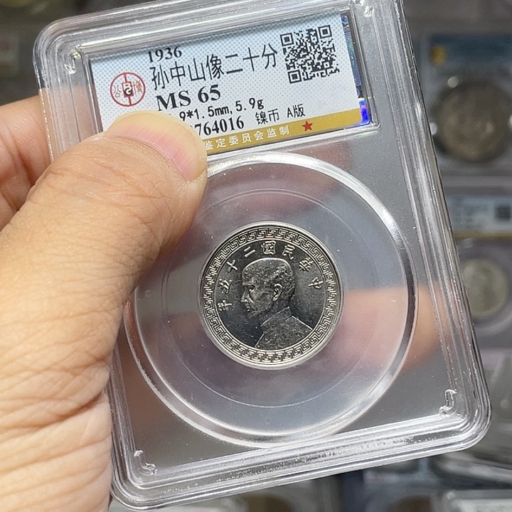 金属如图所示的是一个