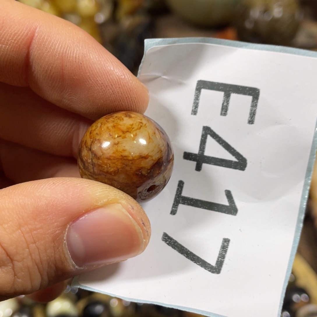 和田玉吊坠(不含链)未镶嵌