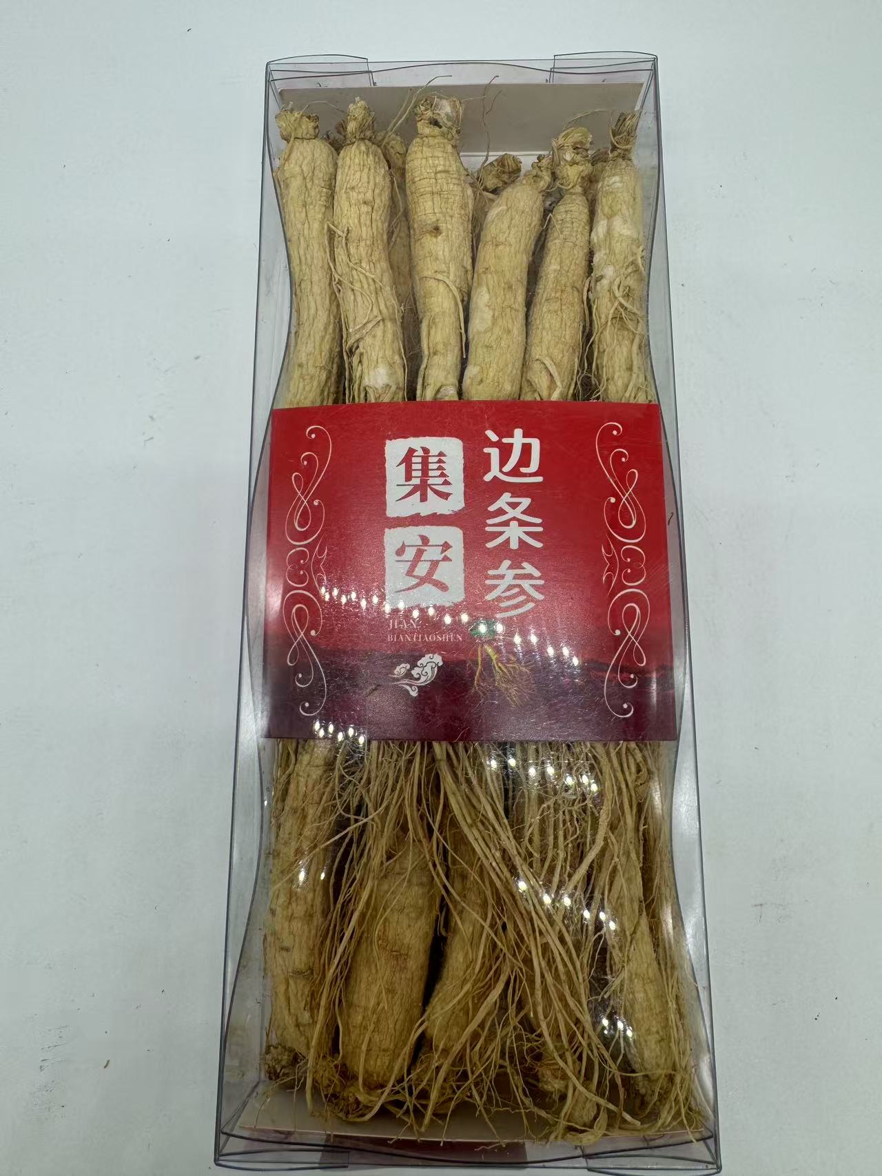 长白山集安边条参