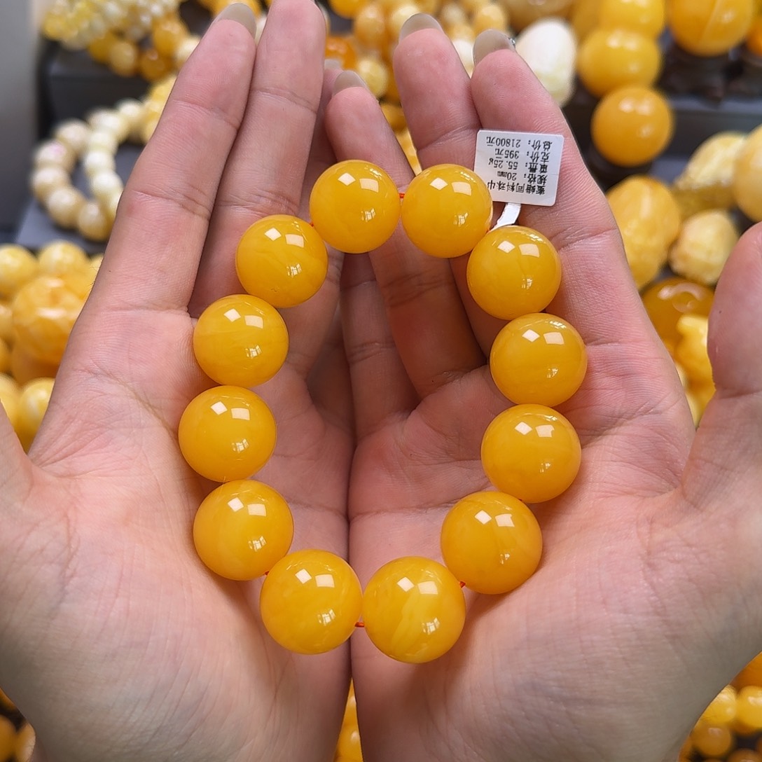 蜜蜡珠宝奇石未镶嵌同料20mm