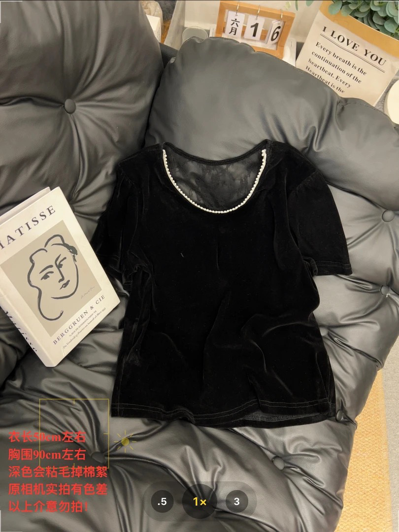 【七安倩】珍珠领丝绒短袖5216