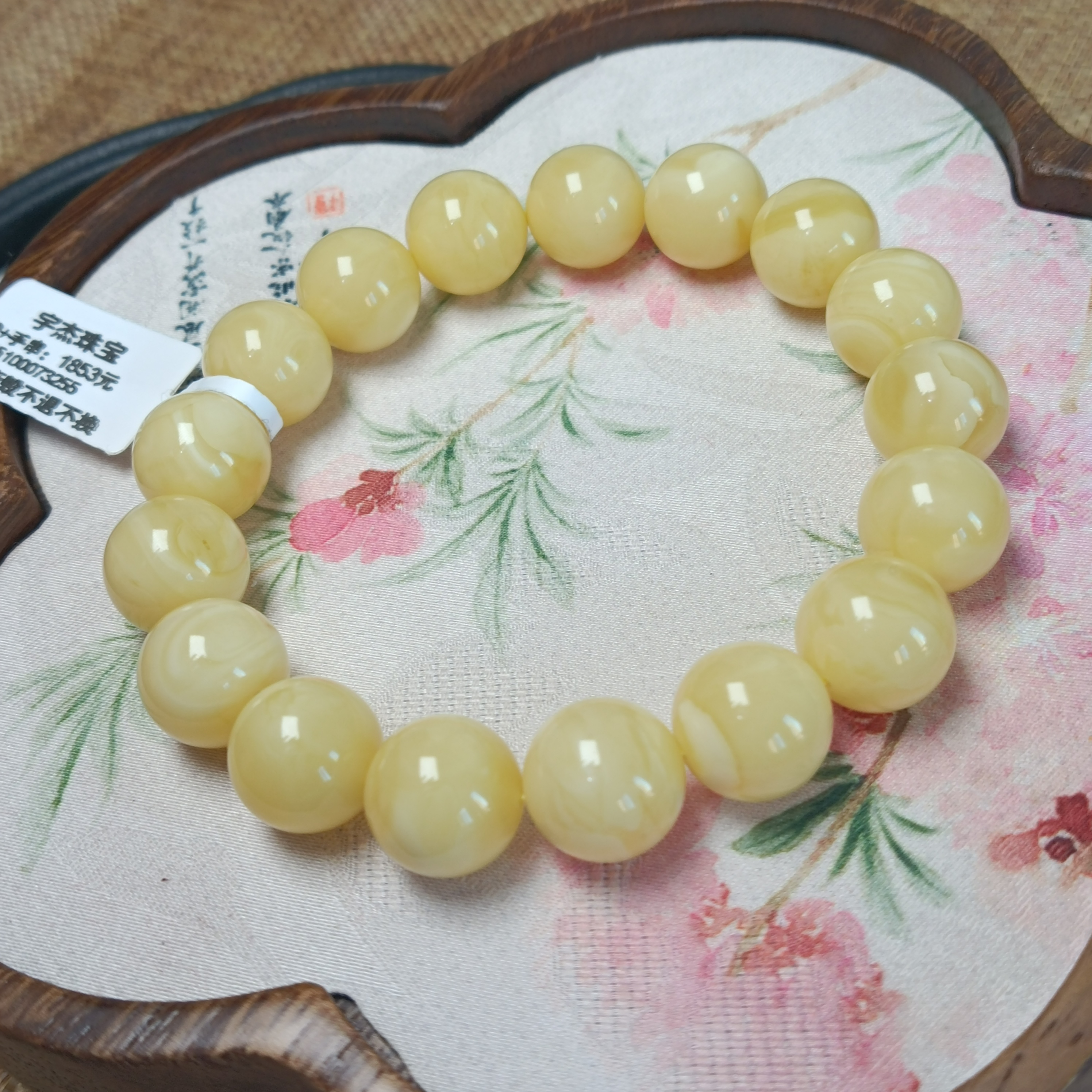 12+天然俄料浓蜡奶豆蜜蜡圆珠手串~精品浓郁系列~4212