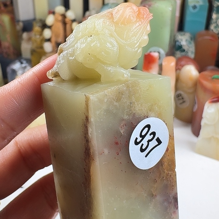 印石青田石印石章料……