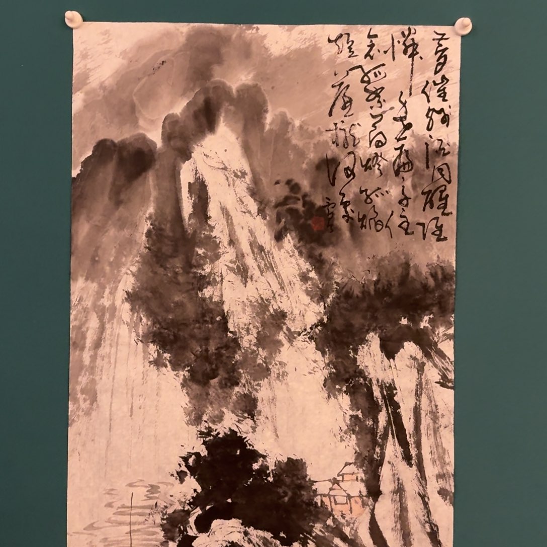 国画雷公老师作品画