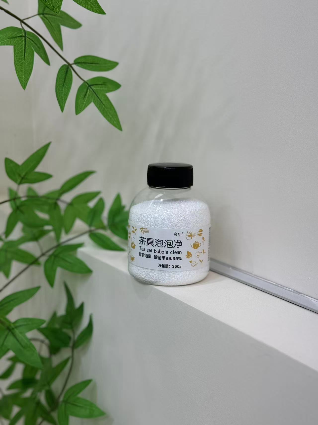 【多年】茶具泡泡净 350g拍一发2