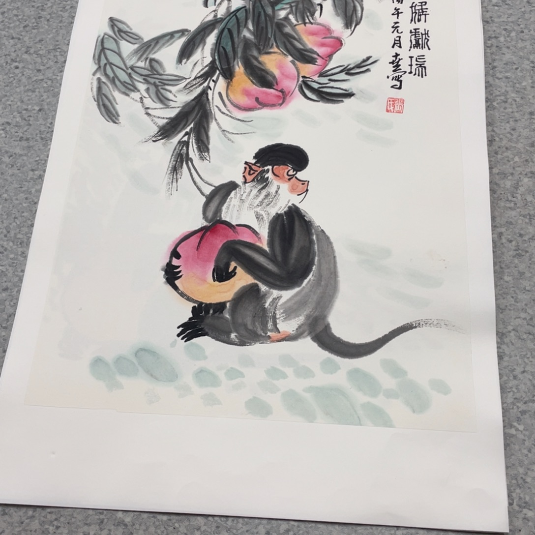 国画1.4平尺国画作品