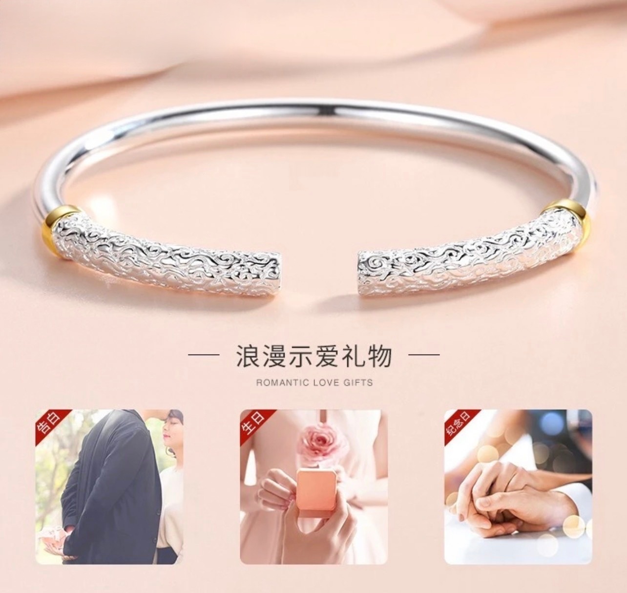 足银手镯 足银999.9手镯女士款金箍棒情侣镯子光面简约