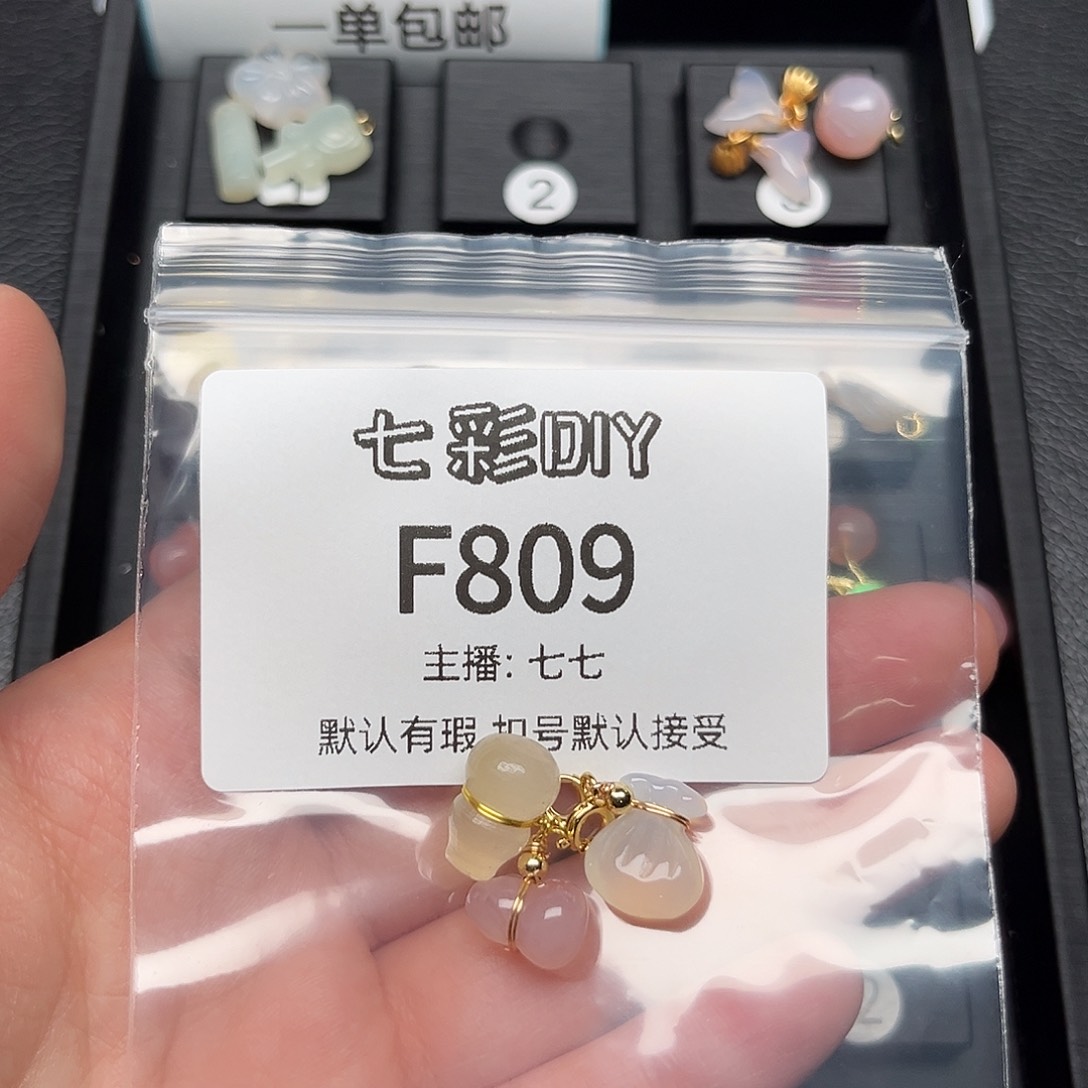 玛瑙/玉髓颈饰合金?**雯