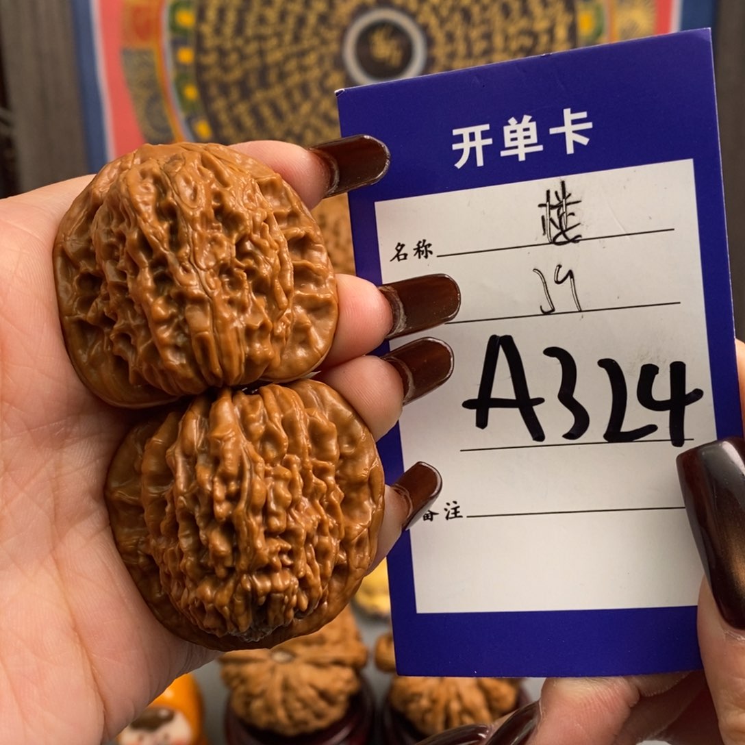 文玩核桃吊坠楼子39尺