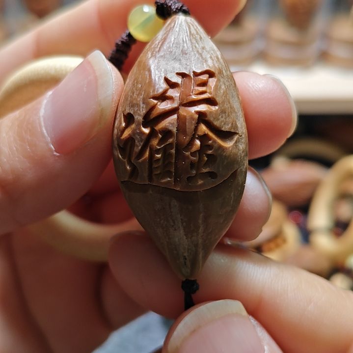 橄榄核手串/手链橄榄核核雕日进斗金