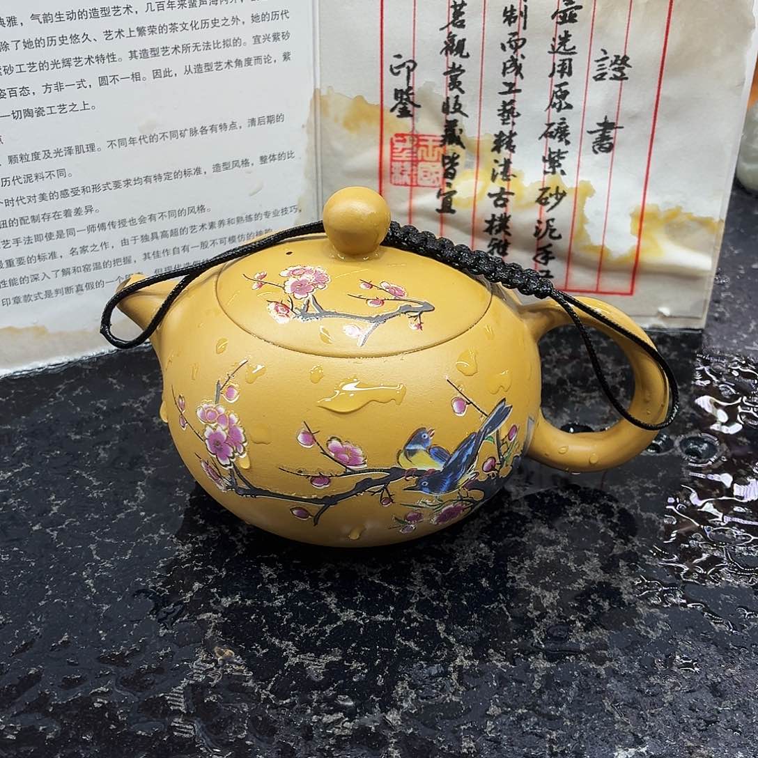 茶壶紫砂黄段泥西施单壶